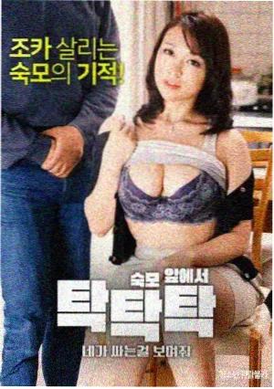 完读率数据拆解配图